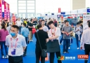 2025塑料產(chǎn)業(yè)博覽會(huì)在天津盛大開(kāi)幕
