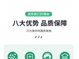 東莞瑞元工程塑料 TU-02 抗沖擊高韌性 5~25%彈性體改性POM塑料
