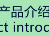 臺(tái)灣奇美ABS PA-765A 阻燃高抗沖 高流動(dòng) 家電部件 塑 膠原料顆粒