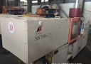 出售二手雙盛70T/100g注塑機(jī) 臥式注塑機(jī) 出售的機(jī)器免費(fèi)保修一年