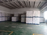 PP再生料.高溶脂PP塑料顆粒.洗衣機(jī)桶再生PP料PP改性注塑回料