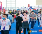 2025塑料產(chǎn)業(yè)博覽會在天津盛大開幕