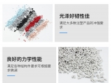 廠(chǎng)家供應(yīng)pvc粒子改性塑料顆粒擠出級(jí)注塑粒子材料批發(fā)塑料pvc粒子