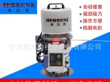 直銷(xiāo)注塑機(jī)輔機(jī)免清理吸料機(jī)真空吸料機(jī)加料輸送機(jī) 360自動(dòng)上料機(jī)