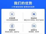 LG化學(xué)抗沖擊改性劑 白色粉末狀EM500增韌塑料PVC抗沖擊改性劑