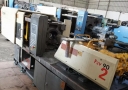 九成新成型注塑機(jī)出售臥式注塑機(jī)倉(cāng)庫(kù)便宜處理保養(yǎng)好省電泵東華90